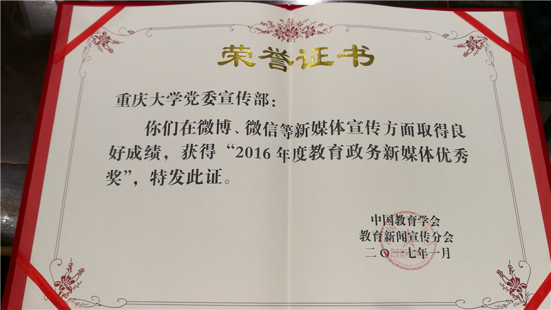 1483952038172881.jpg 12-2_副本.jpg