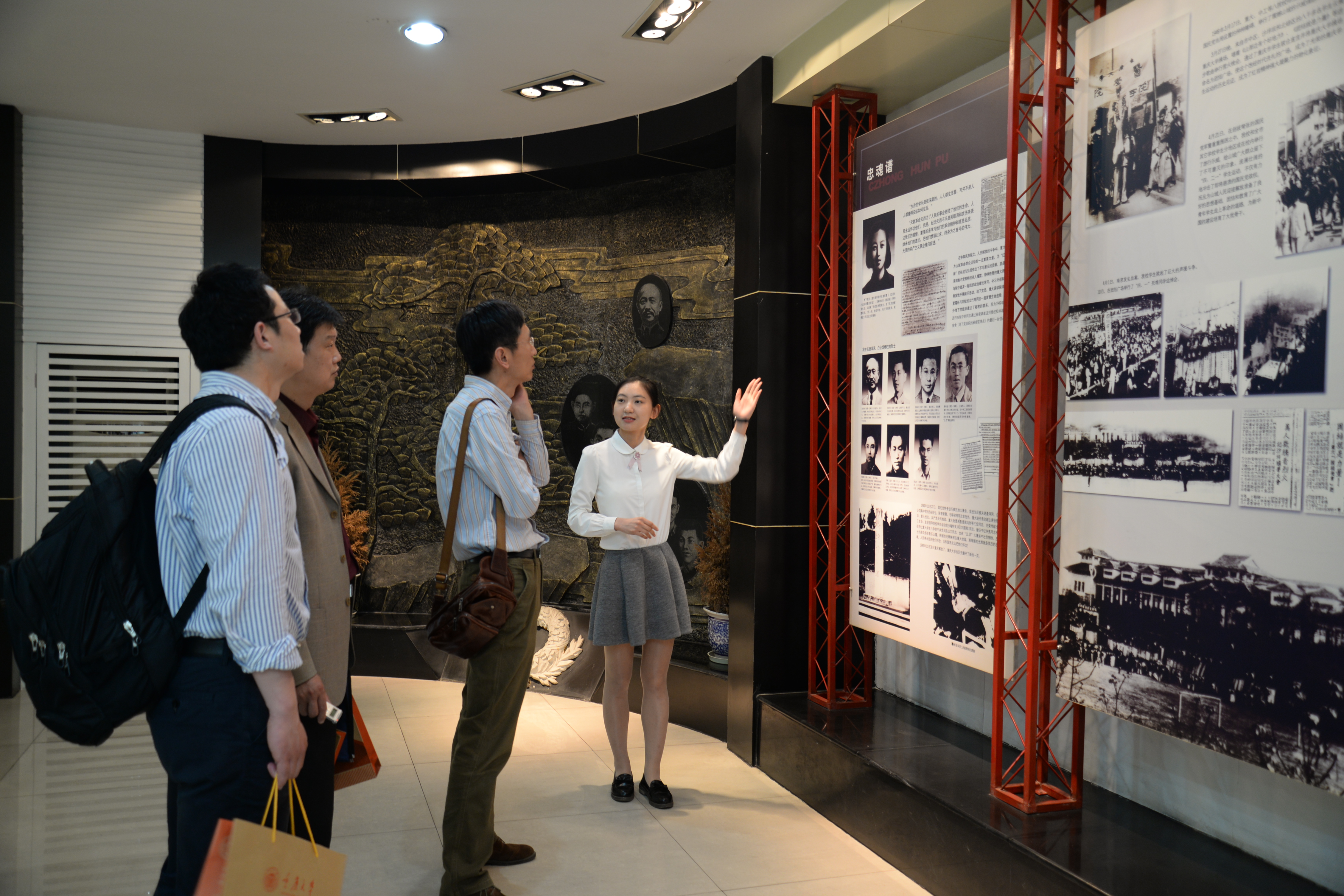 中國礦業大學博物館,校史館館長姚冰一行參觀校史館